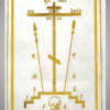 Наклейка на освящение церк. тисн. (на бумаж. основе)