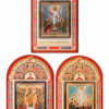 Праздничная продукция Набор церковный с иконой 6х9 двойное тисне